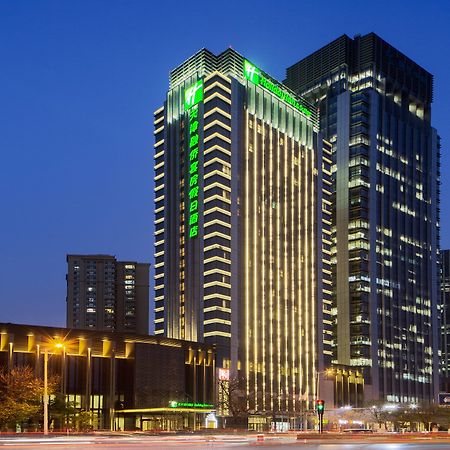 Holiday Inn & Suites Tianjin Downtown, An Ihg Hotel Exterior photo