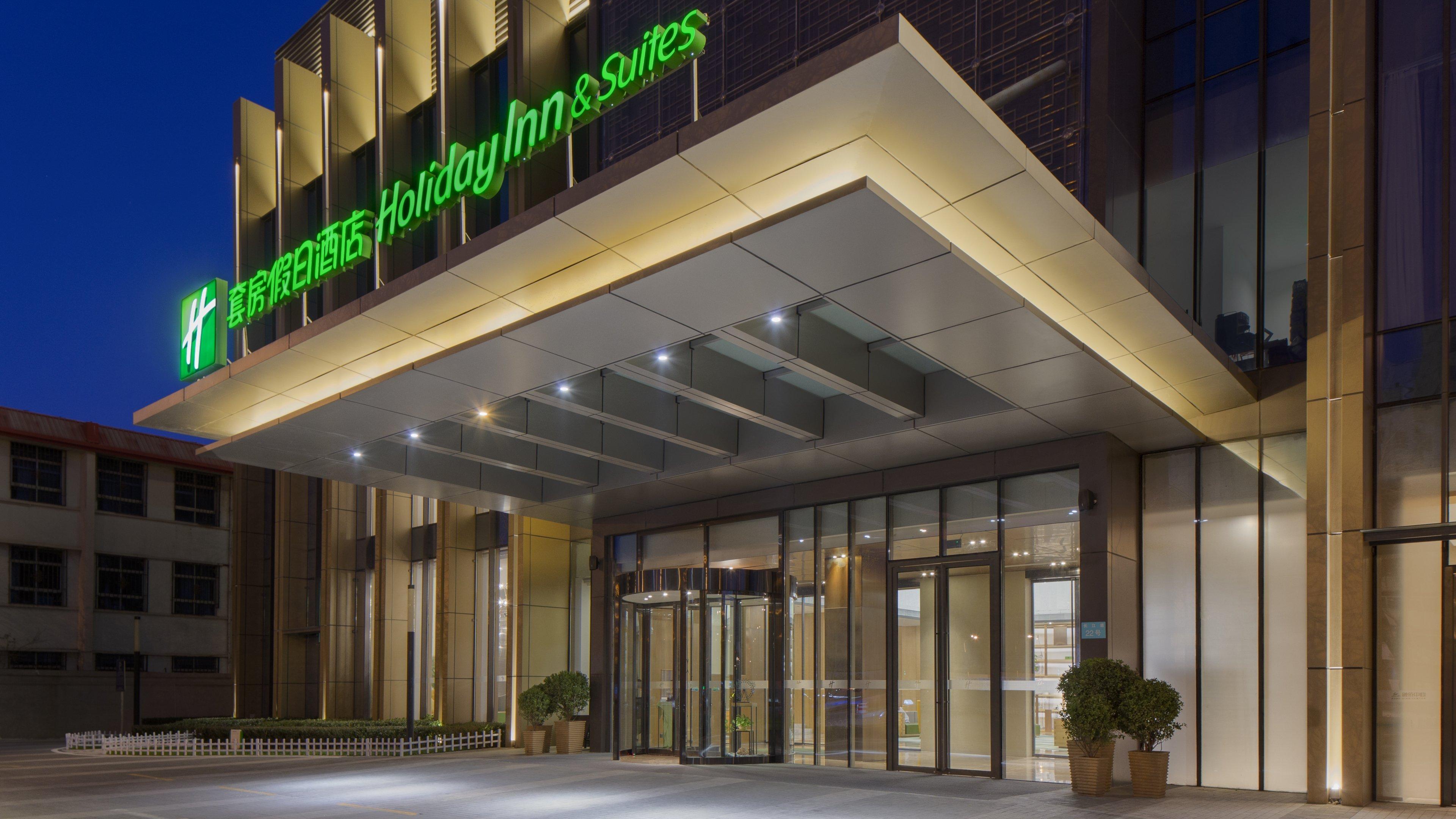 Holiday Inn & Suites Tianjin Downtown, An Ihg Hotel Exterior photo