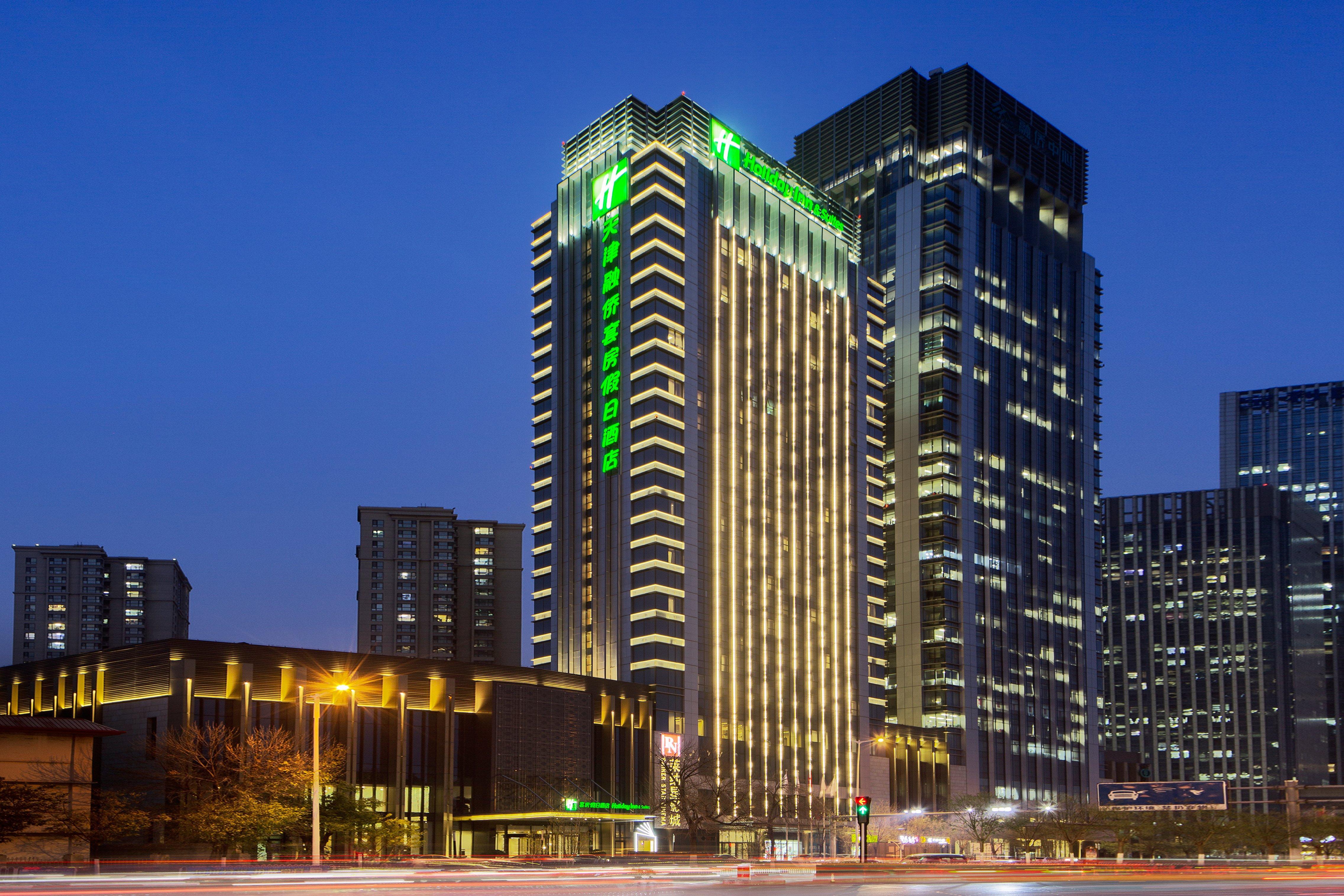 Holiday Inn & Suites Tianjin Downtown, An Ihg Hotel Exterior photo